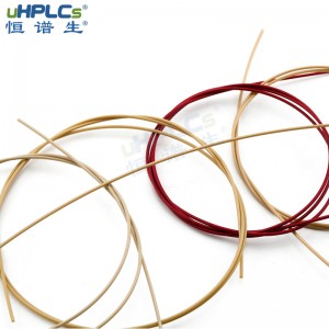 恒譜生UPLC/HPLC高壓柔性不銹鋼毛細(xì)管路，色譜保護(hù)柱peek連接配件 ID*0.13mm